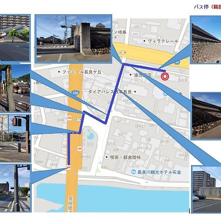 ゲストハウス・東海　長良川 Gifu Exterior foto